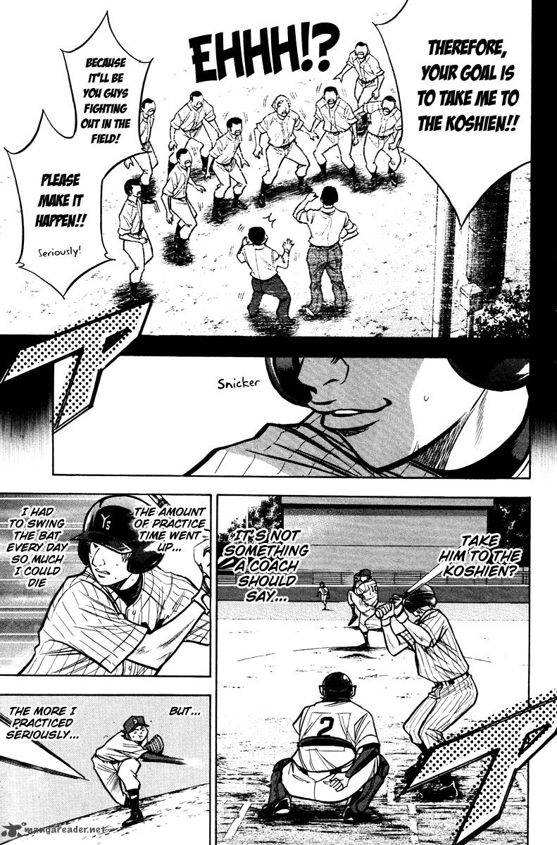 Diamond no Ace 113