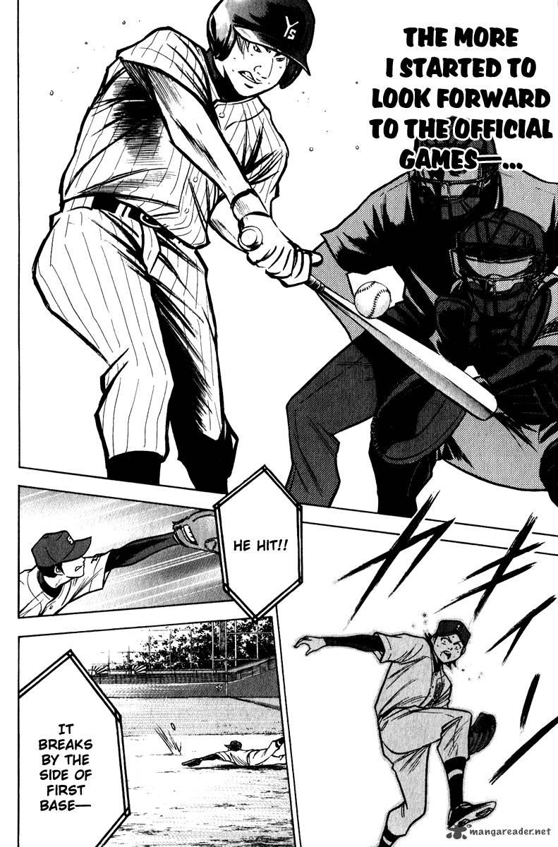 Diamond no Ace 113