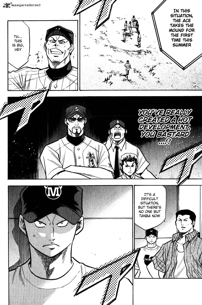 Diamond no Ace 113