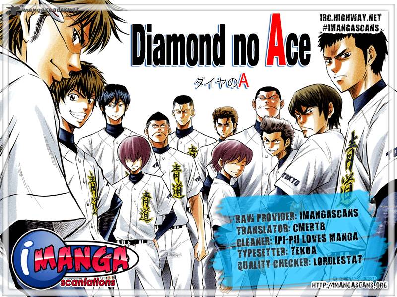 Diamond no Ace 113
