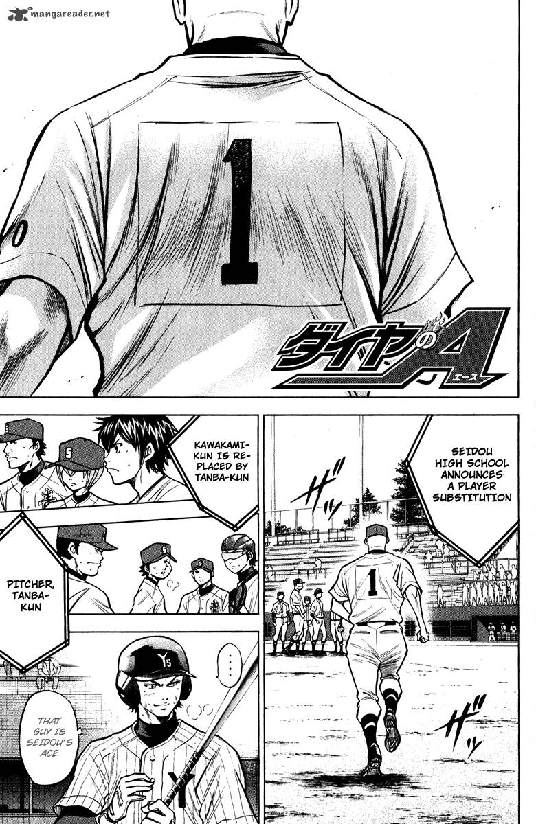 Diamond no Ace 114