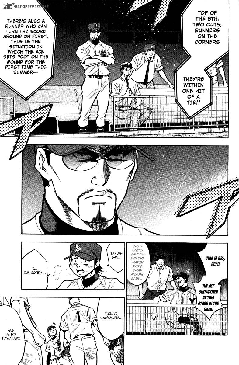 Diamond no Ace 114