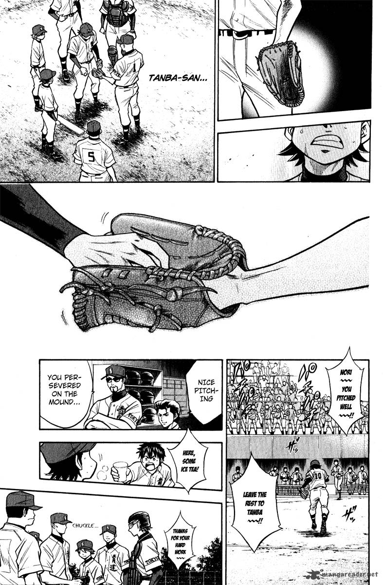 Diamond no Ace 114