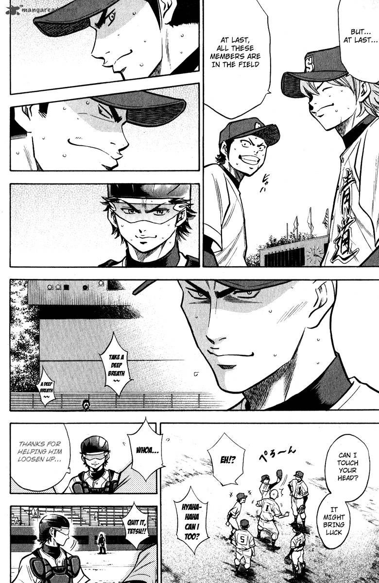 Diamond no Ace 114