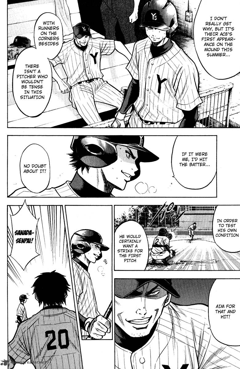 Diamond no Ace 114