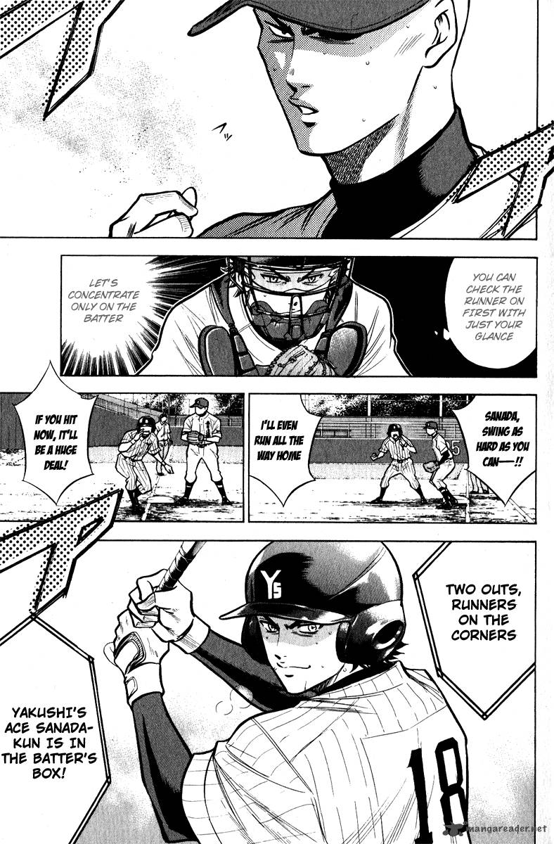Diamond no Ace 114