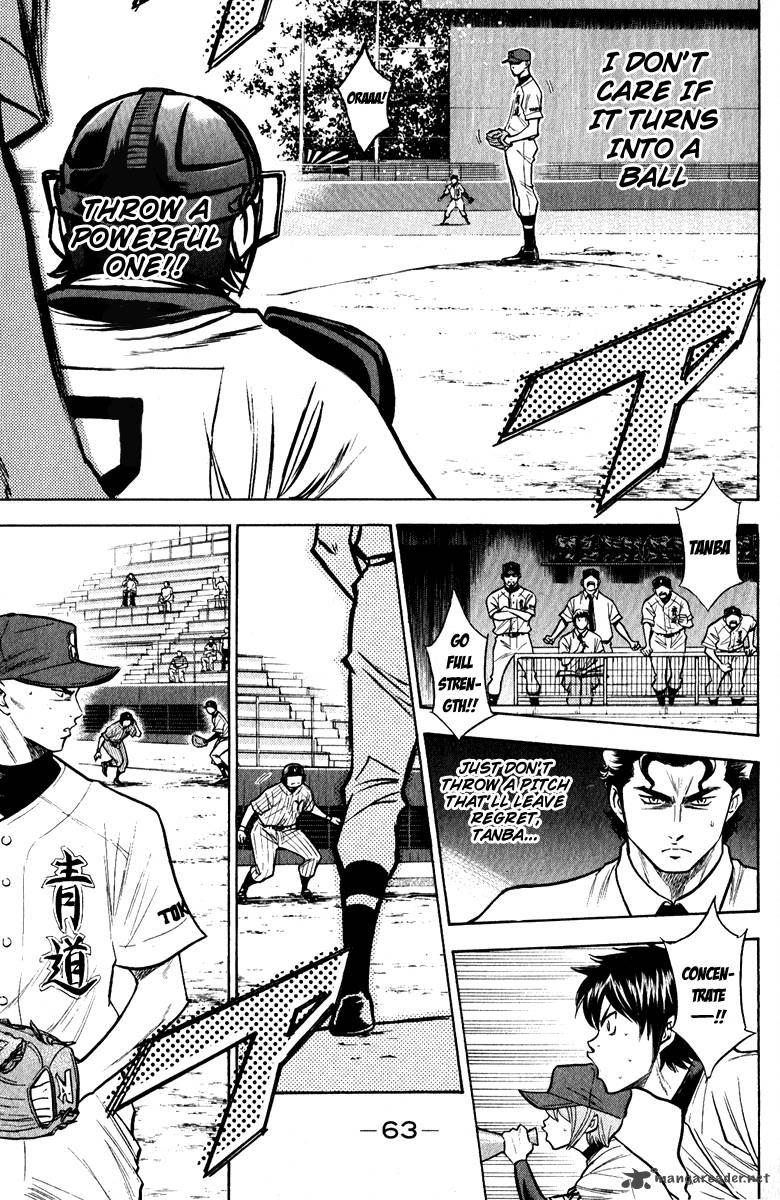 Diamond no Ace 114