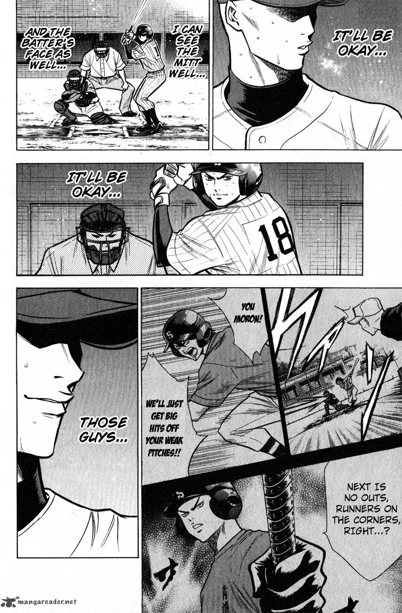 Diamond no Ace 114