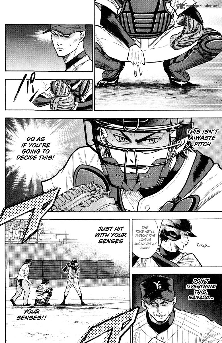 Diamond no Ace 115