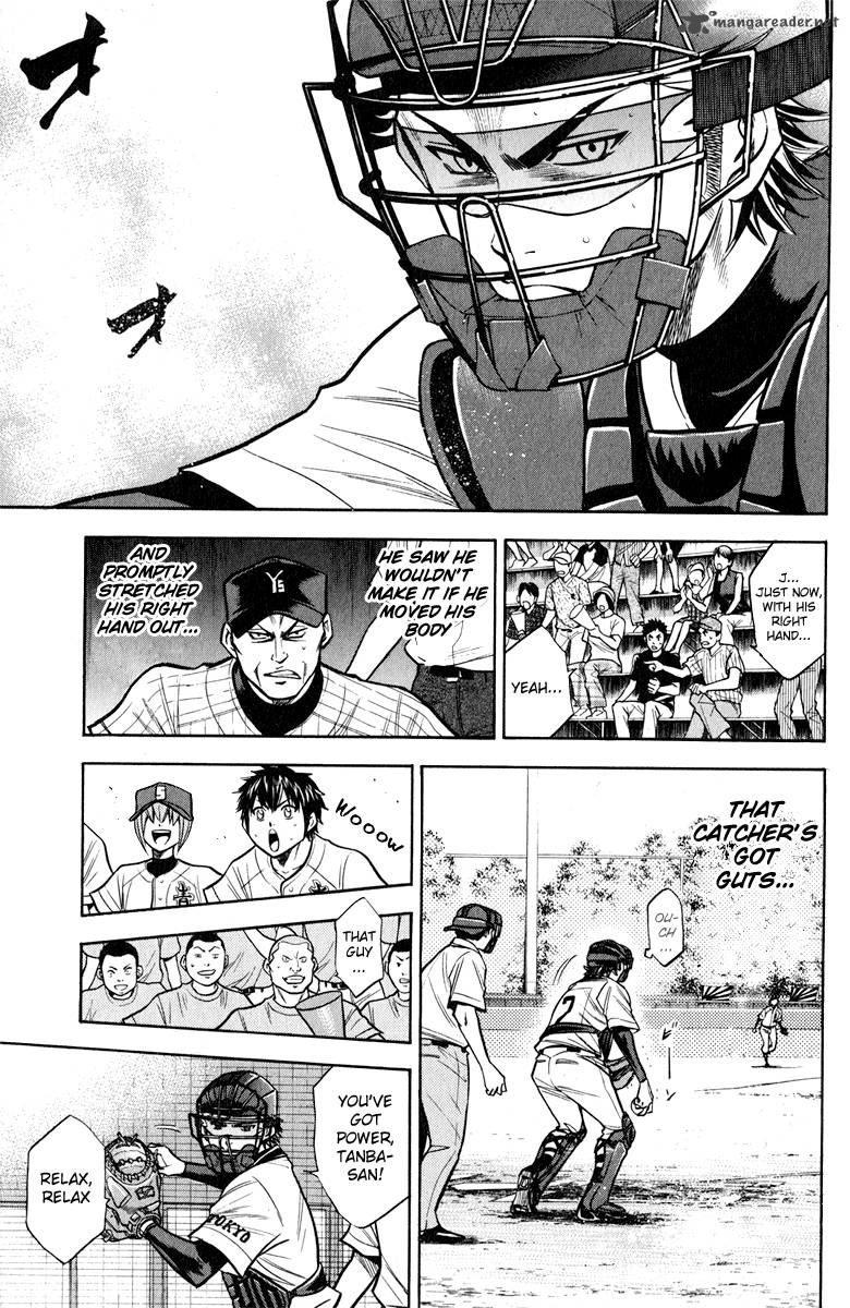 Diamond no Ace 115