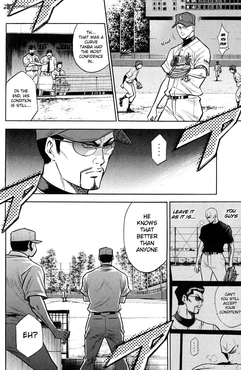 Diamond no Ace 115