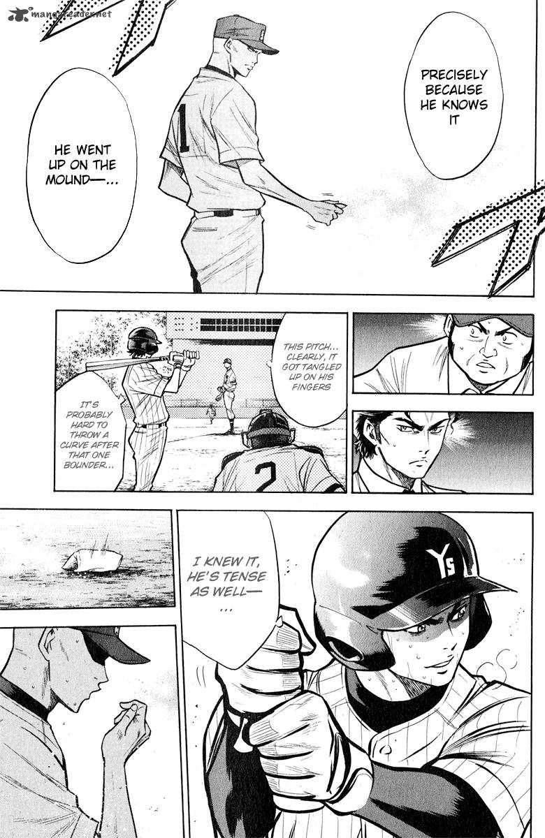 Diamond no Ace 115