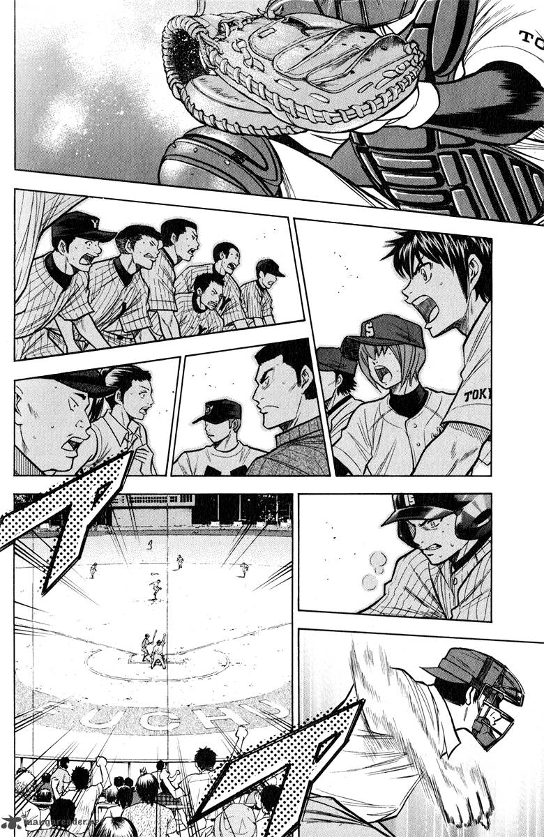 Diamond no Ace 115