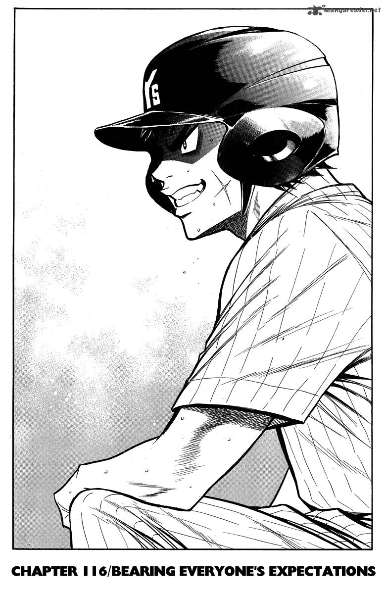 Diamond no Ace 116