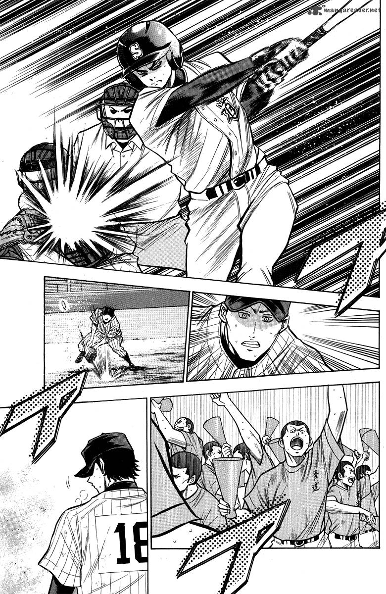 Diamond no Ace 116
