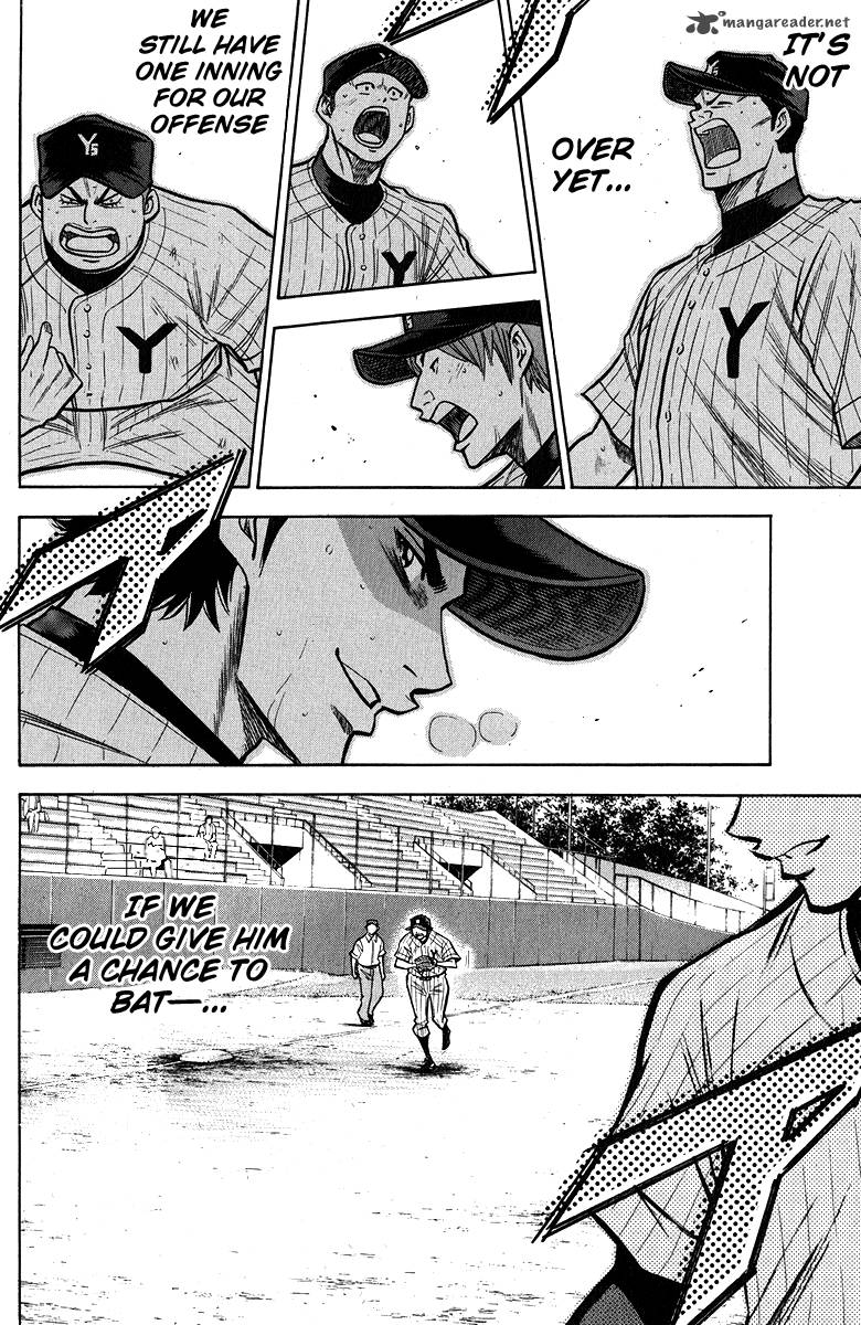 Diamond no Ace 116