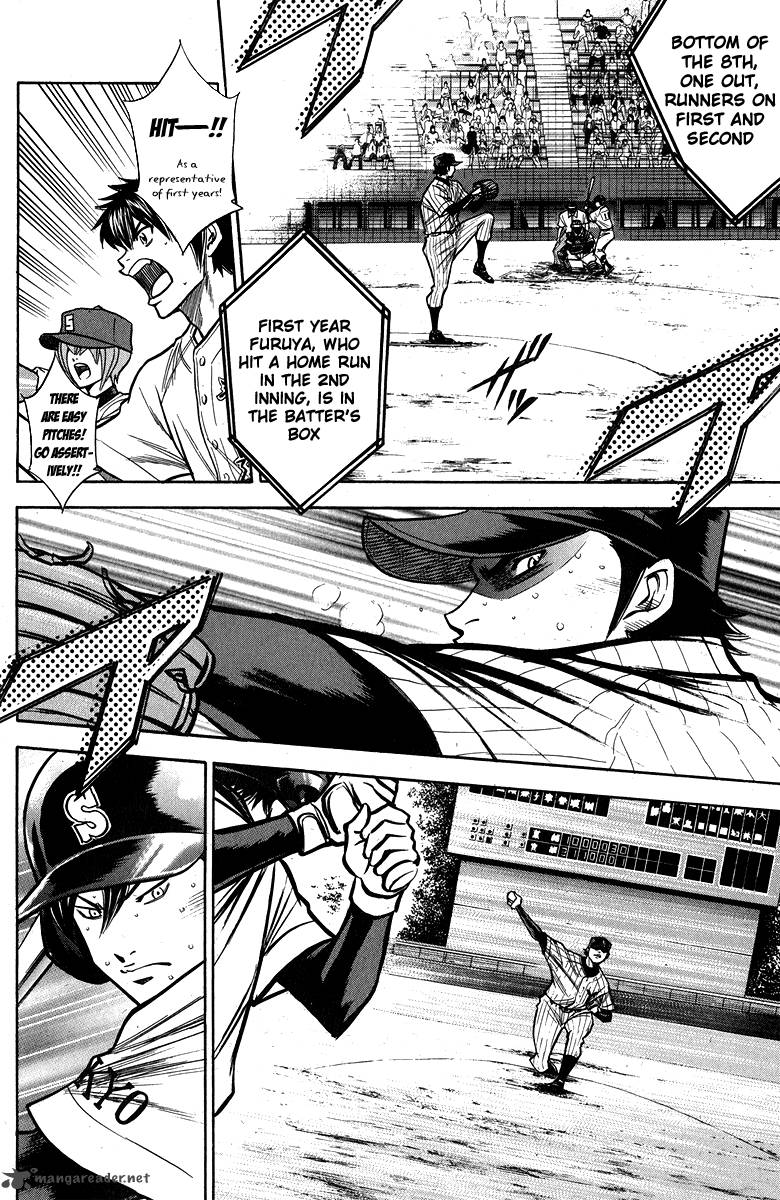 Diamond no Ace 116
