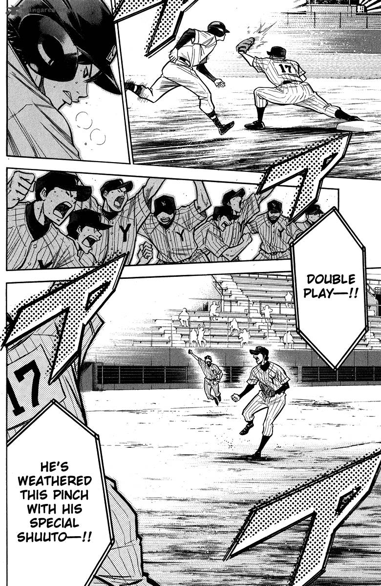 Diamond no Ace 116