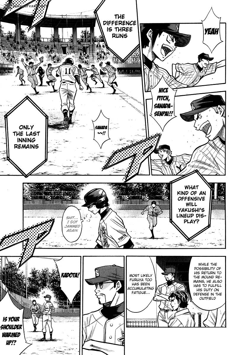 Diamond no Ace 116