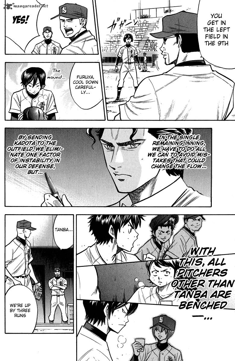 Diamond no Ace 116
