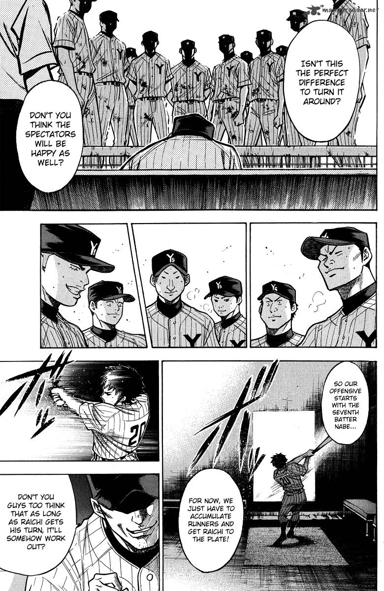Diamond no Ace 116