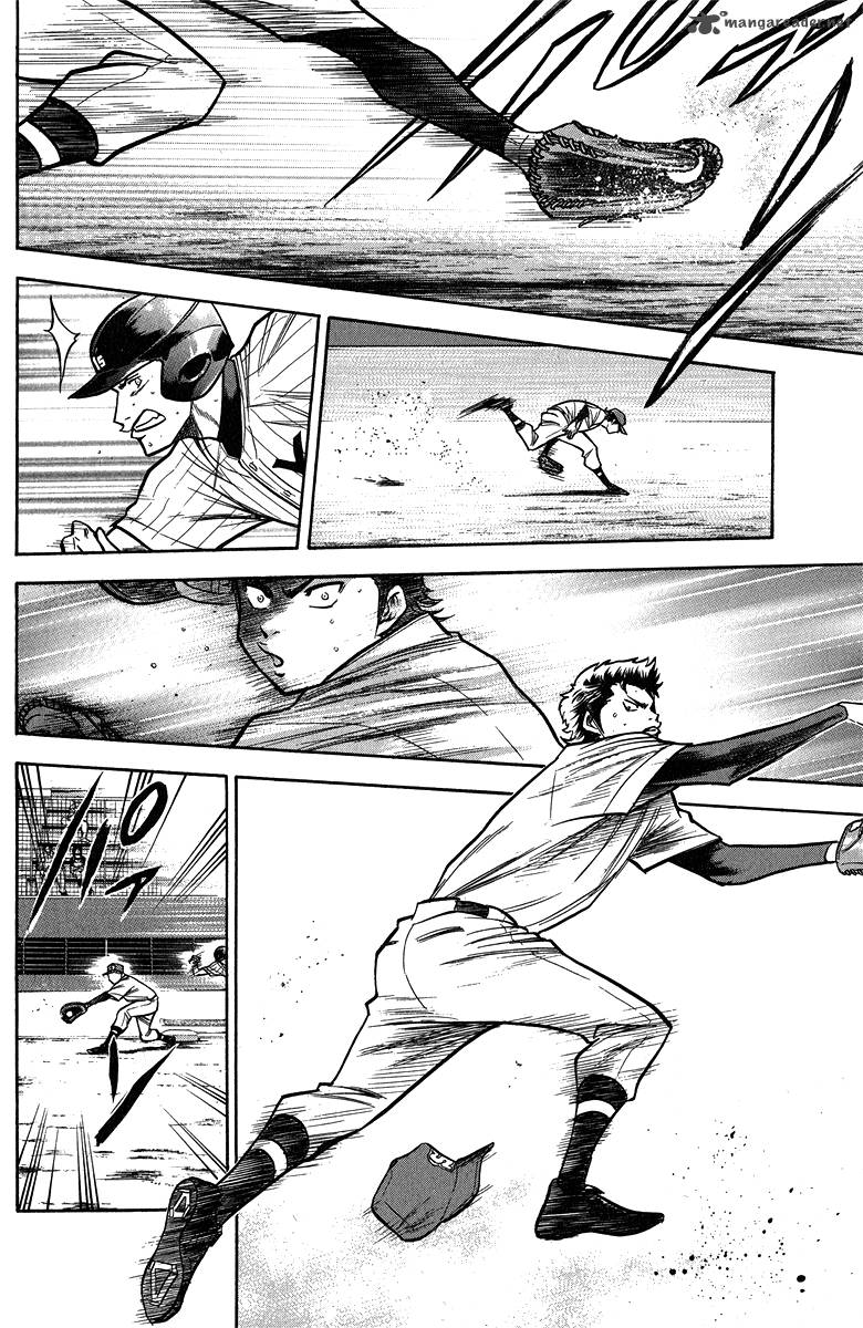 Diamond no Ace 117