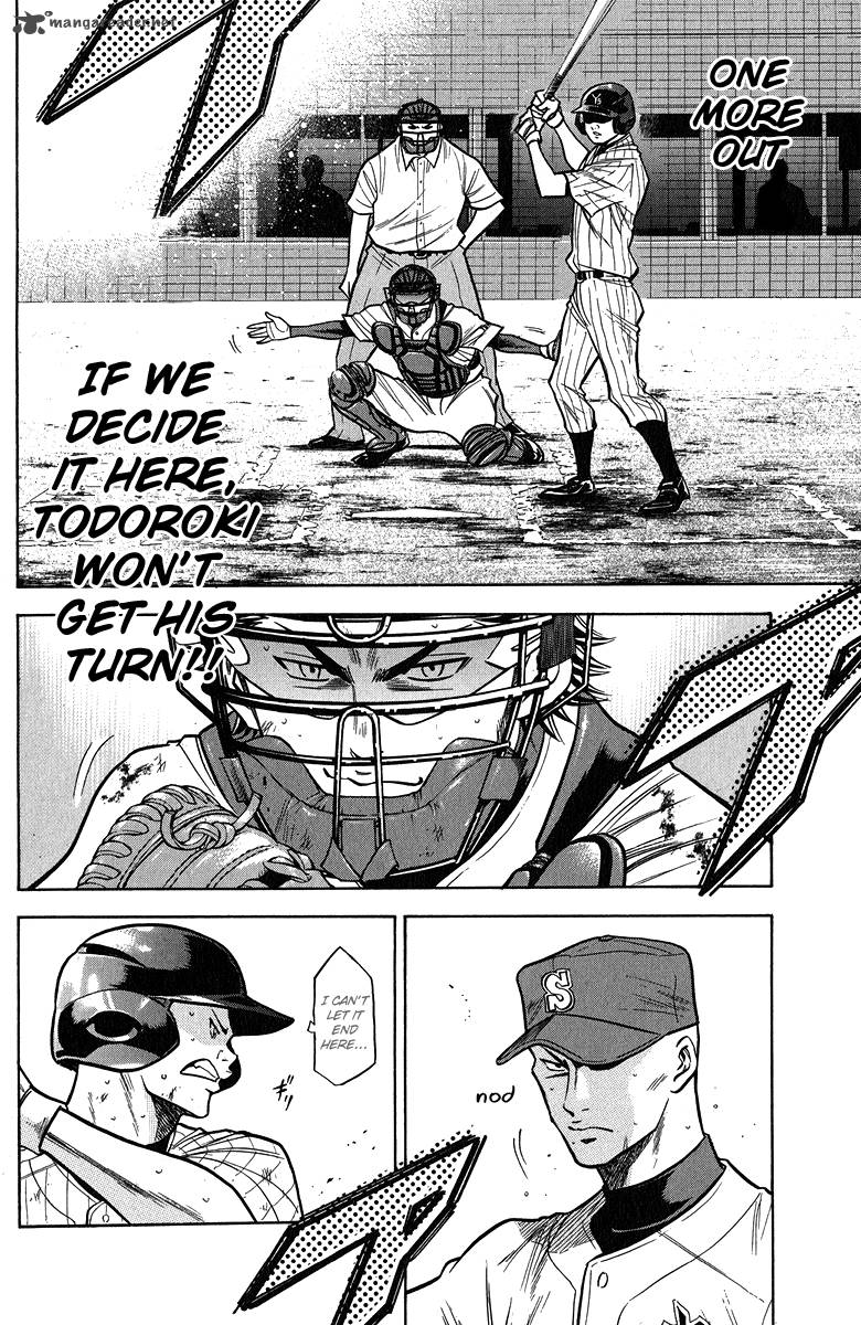 Diamond no Ace 117