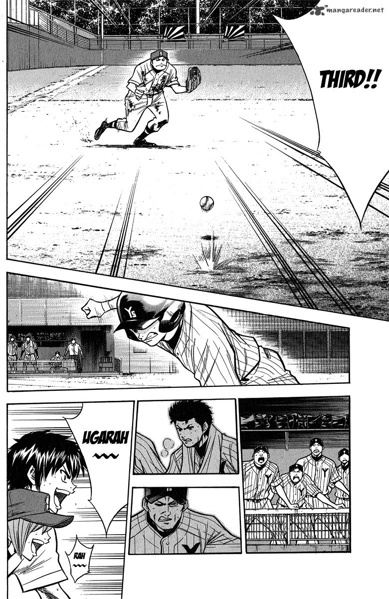 Diamond no Ace 117