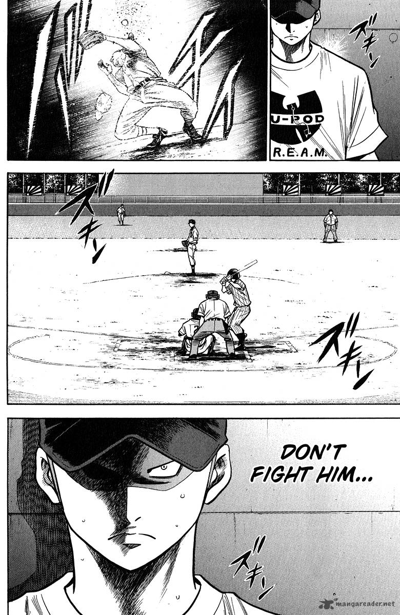 Diamond no Ace 117