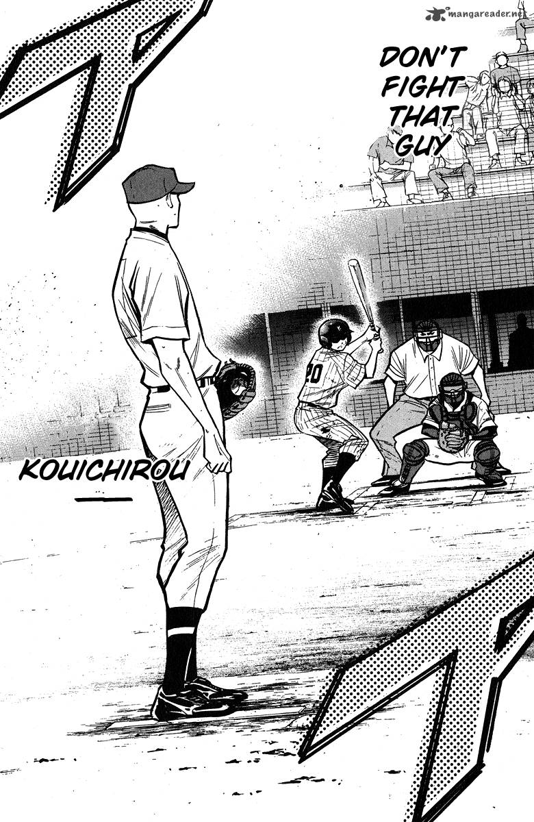 Diamond no Ace 117