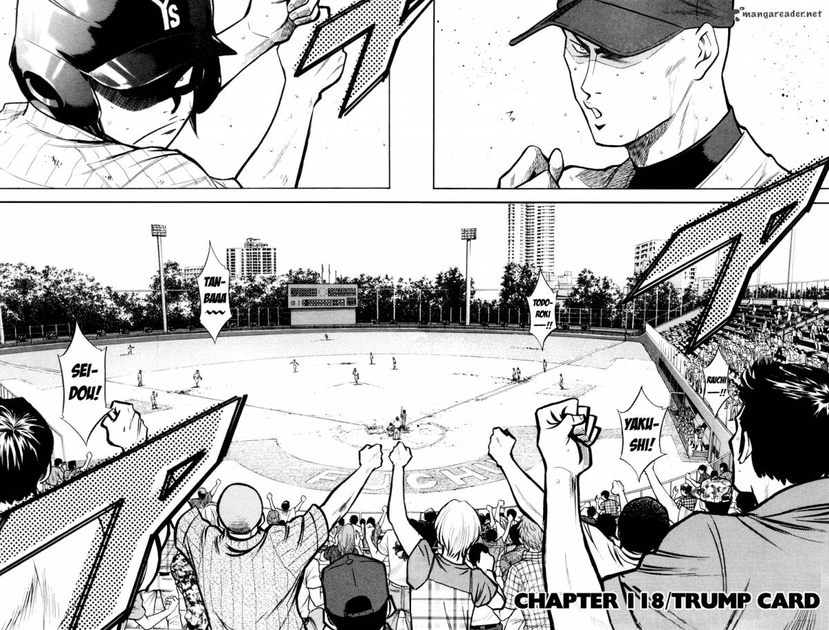 Diamond no Ace 118
