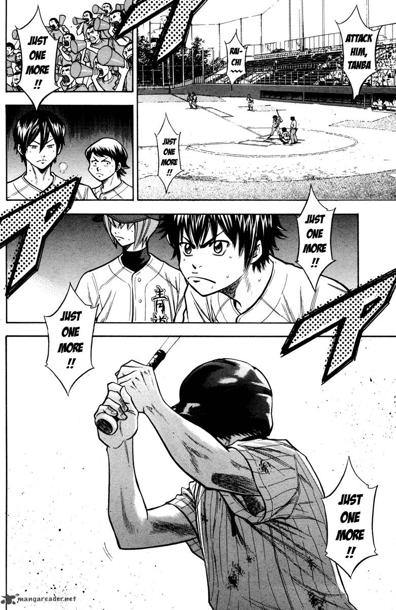 Diamond no Ace 118