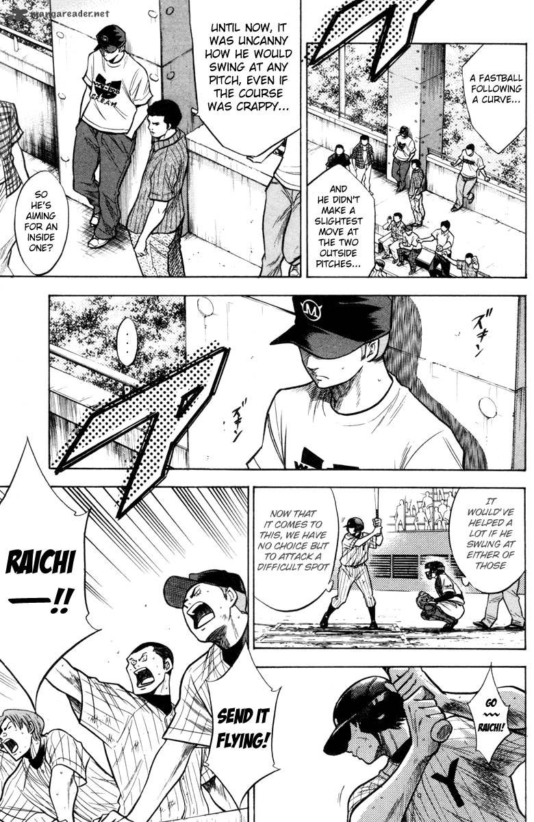 Diamond no Ace 118