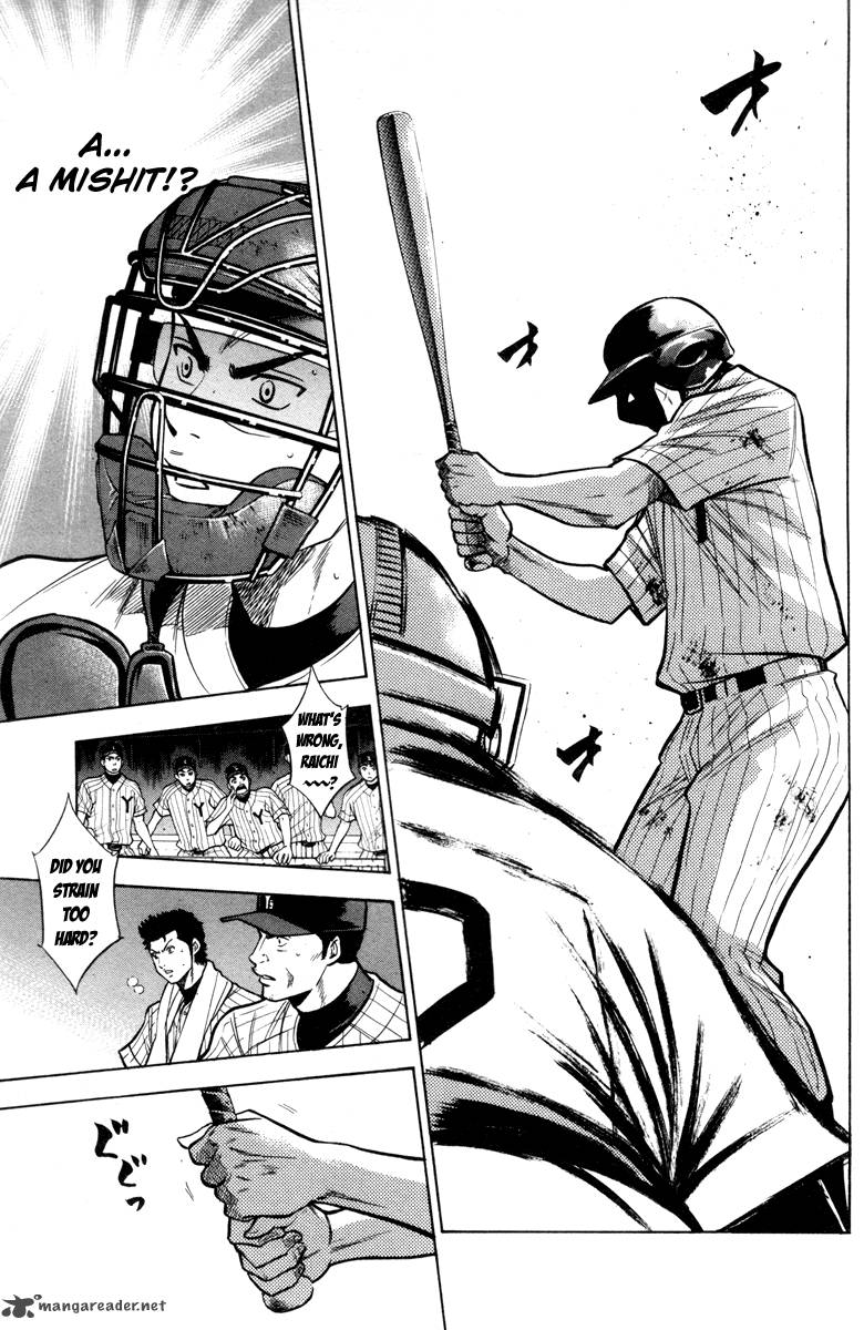 Diamond no Ace 118