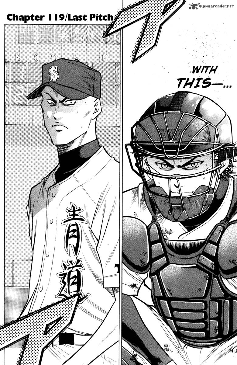 Diamond no Ace 119