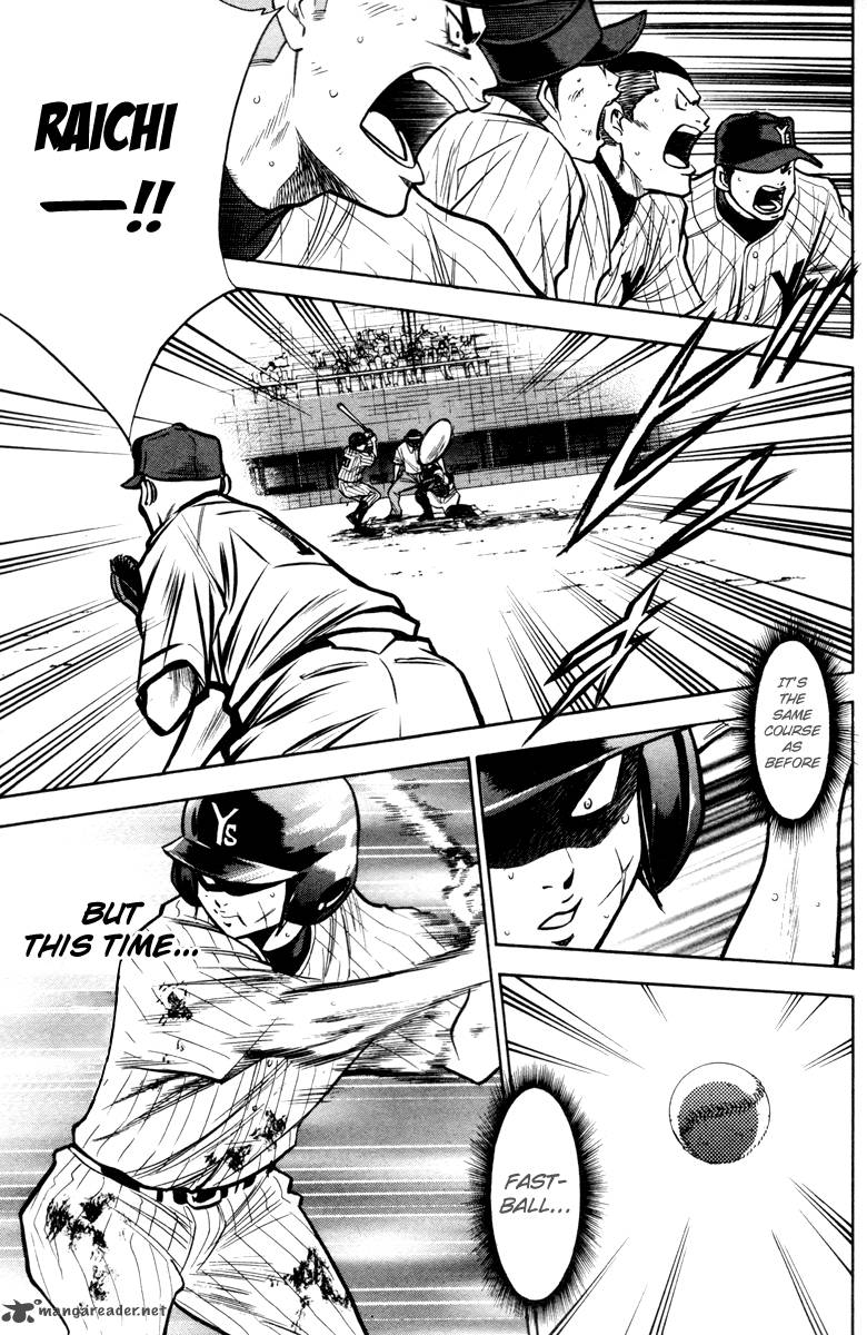 Diamond no Ace 119