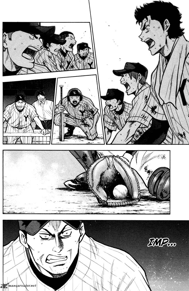 Diamond no Ace 119