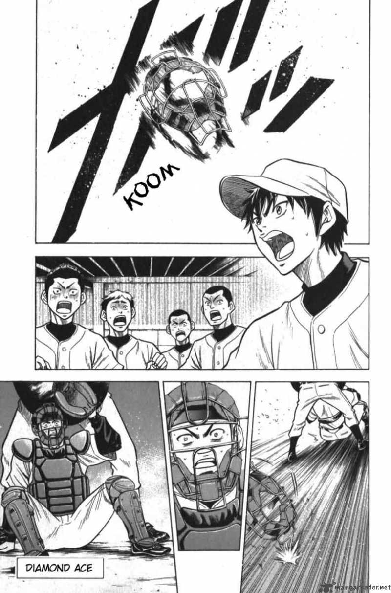 Diamond no Ace 12