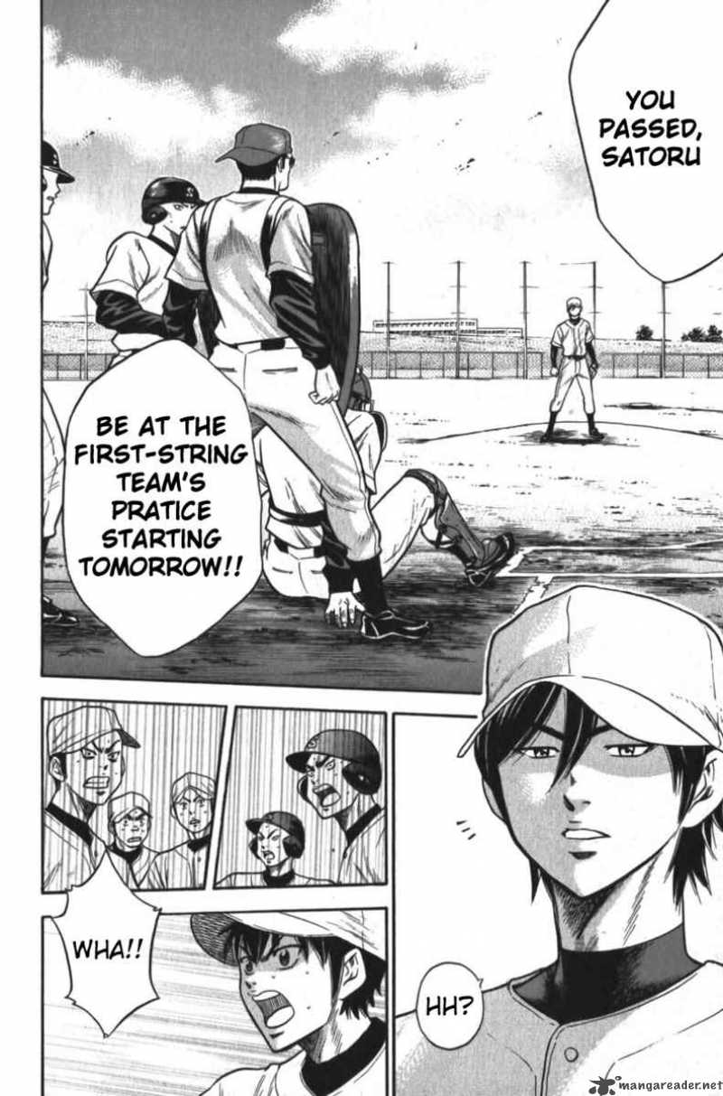 Diamond no Ace 12