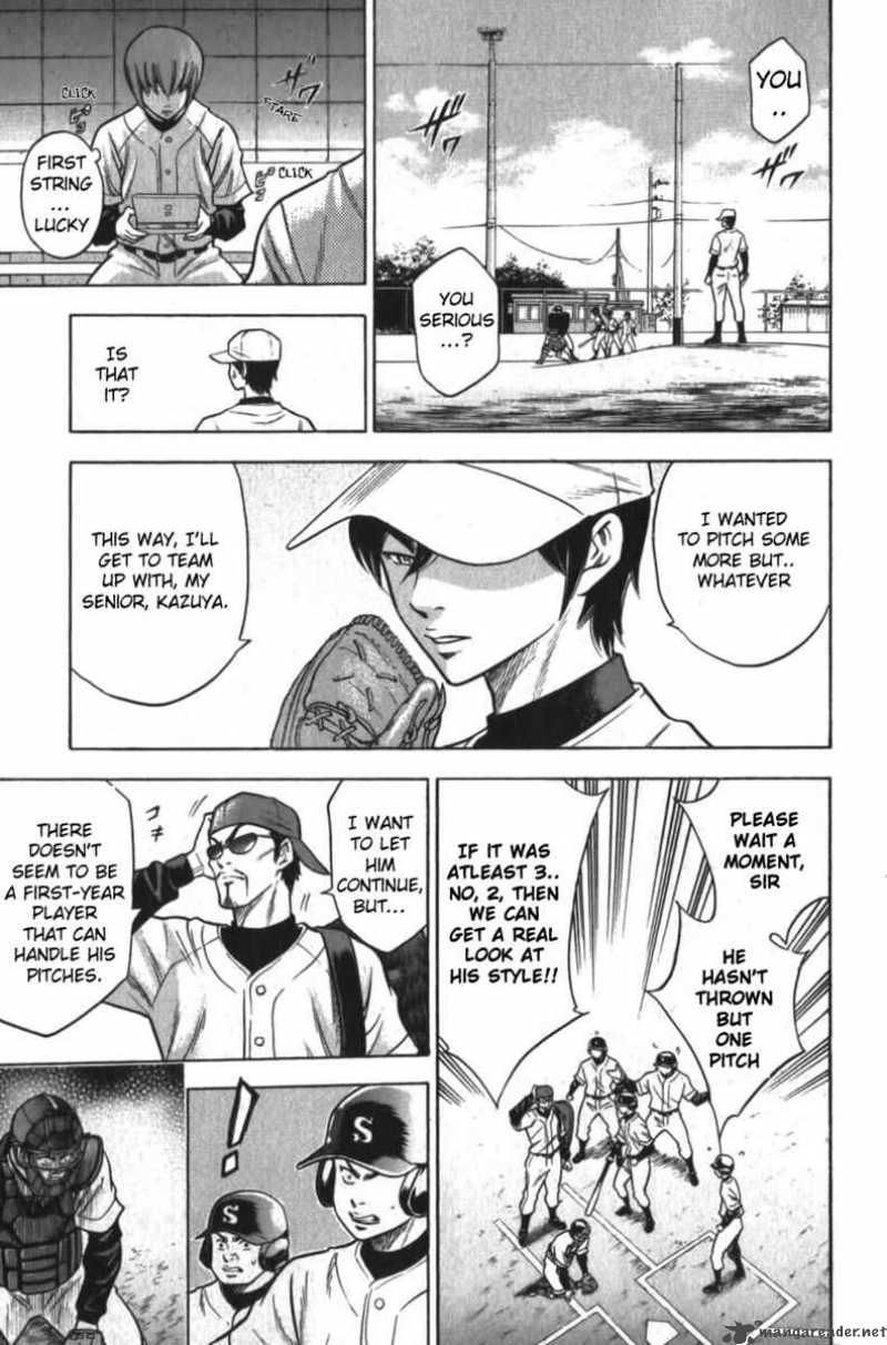 Diamond no Ace 12