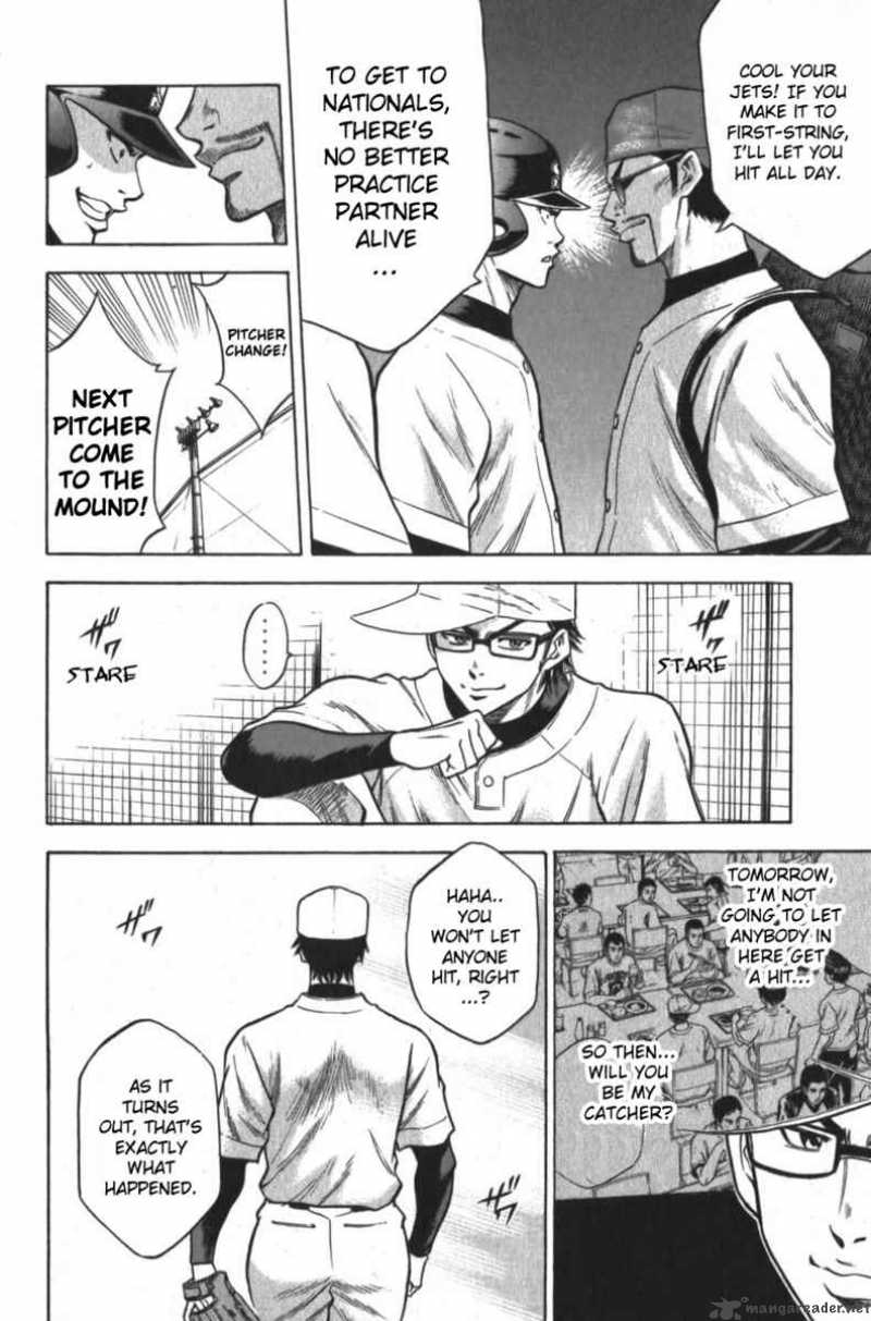 Diamond no Ace 12