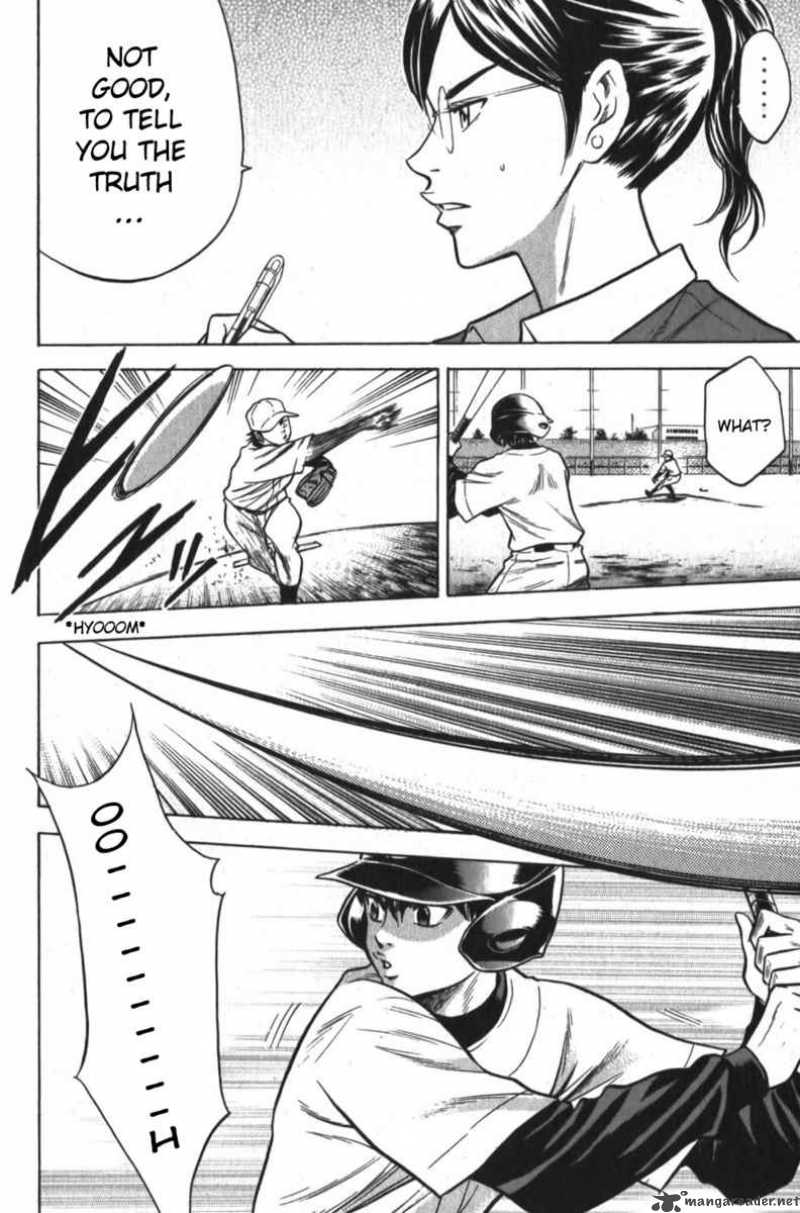 Diamond no Ace 12