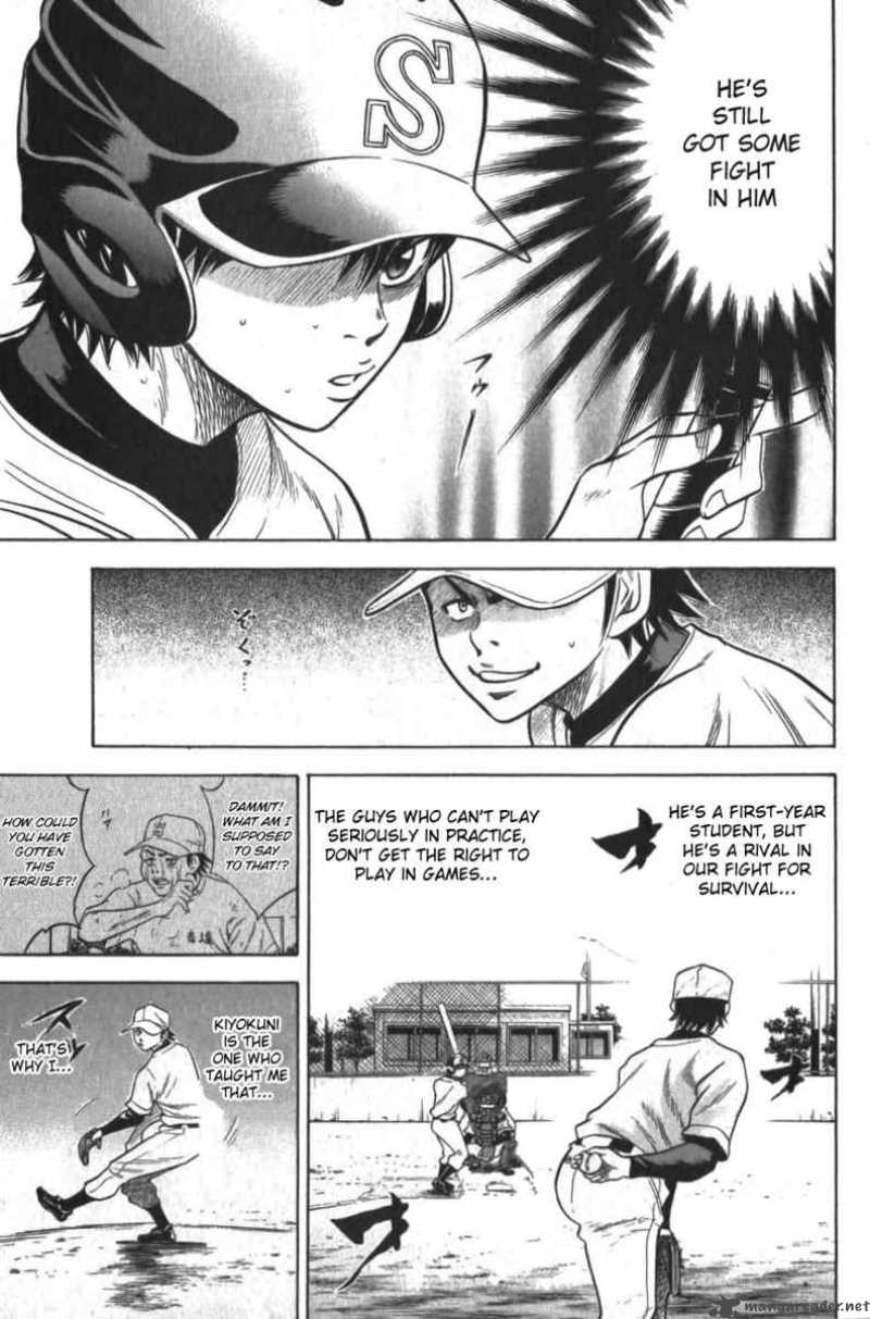 Diamond no Ace 12