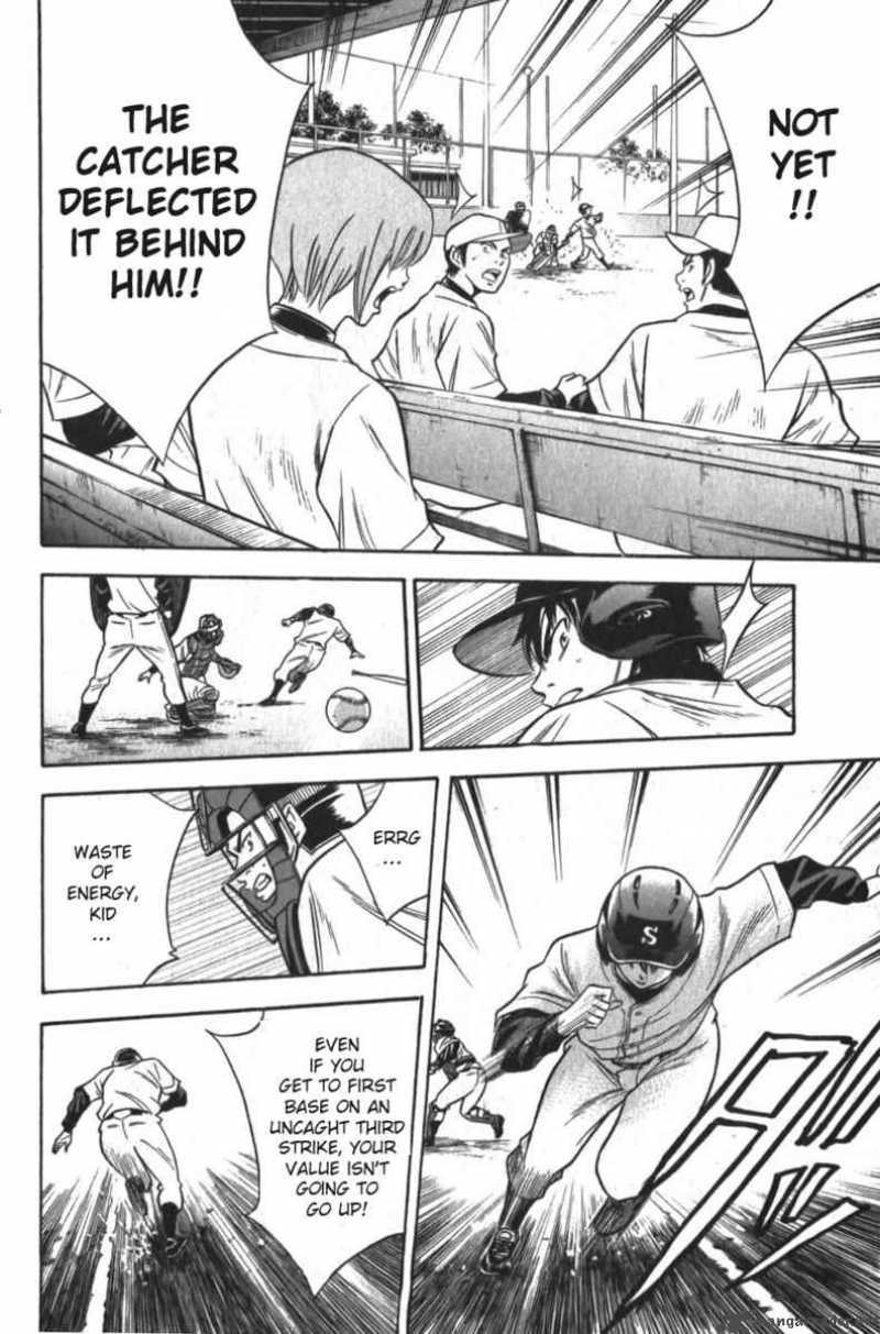 Diamond no Ace 12