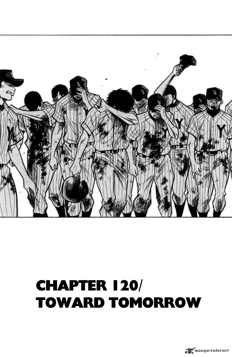 Diamond no Ace 120