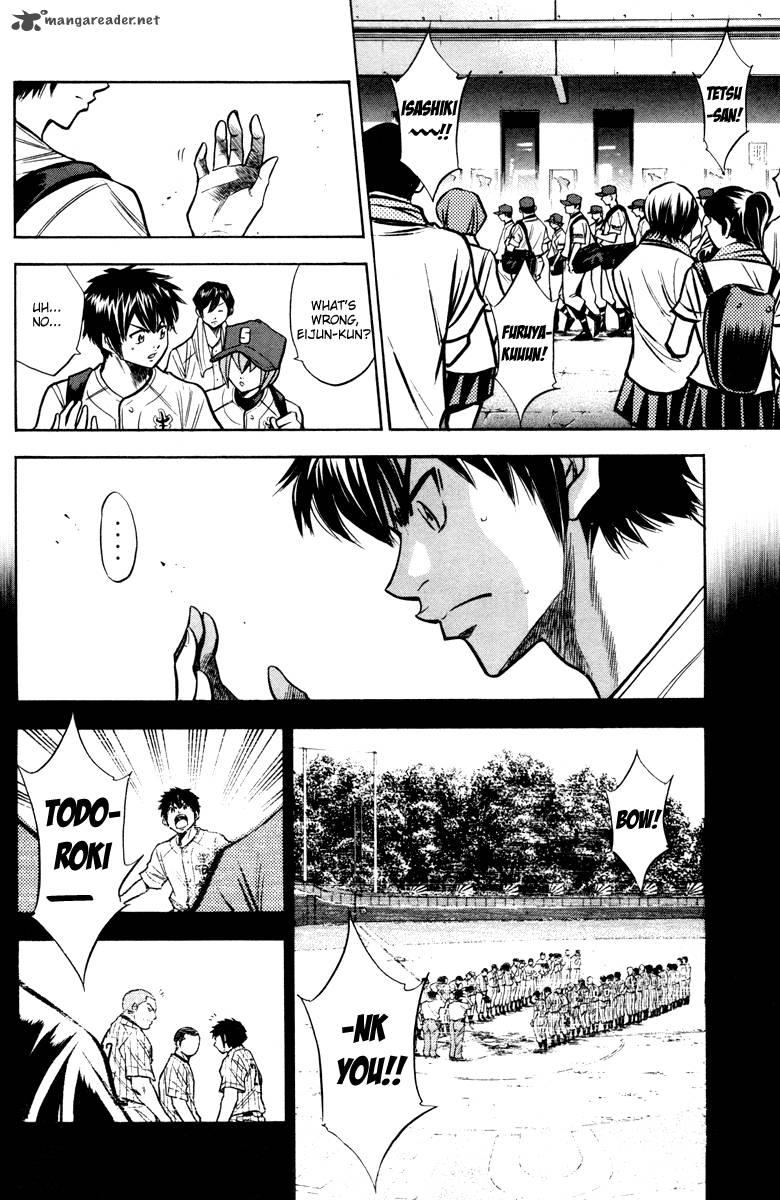 Diamond no Ace 120