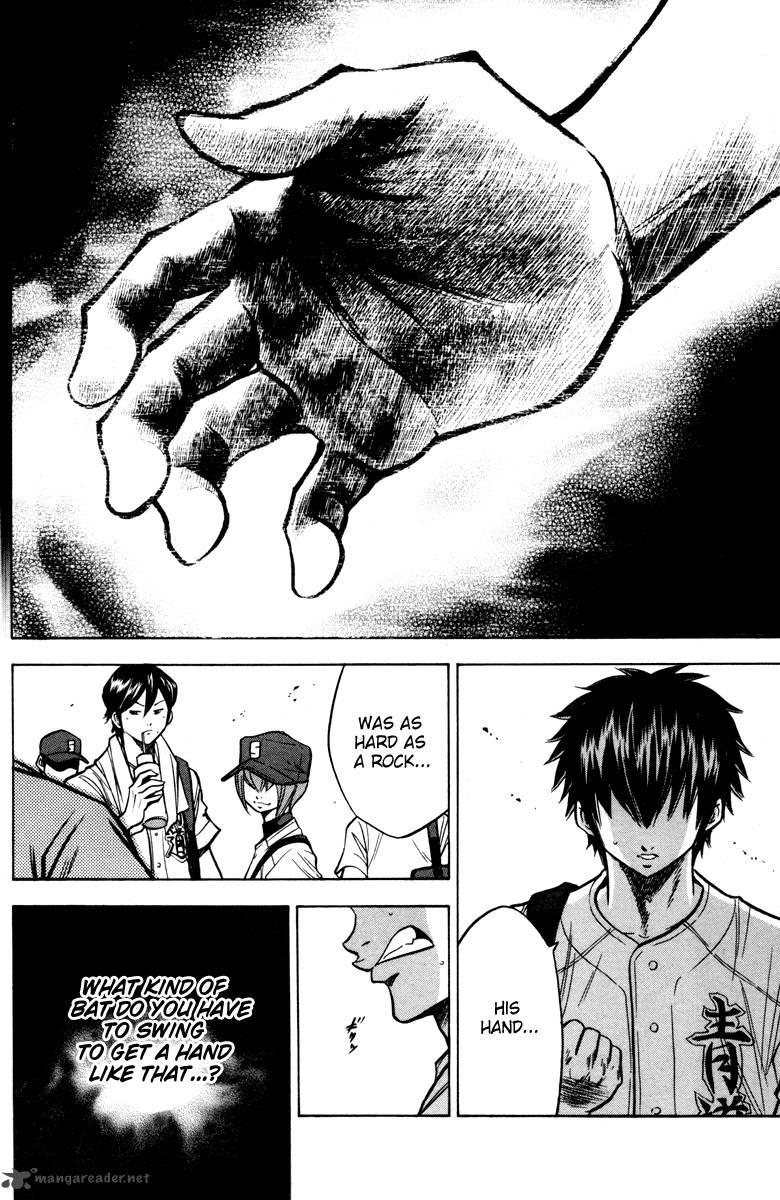 Diamond no Ace 120