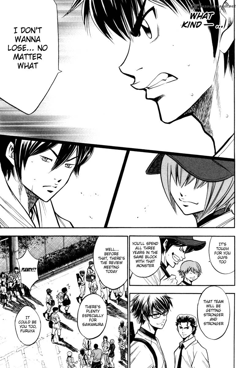 Diamond no Ace 120