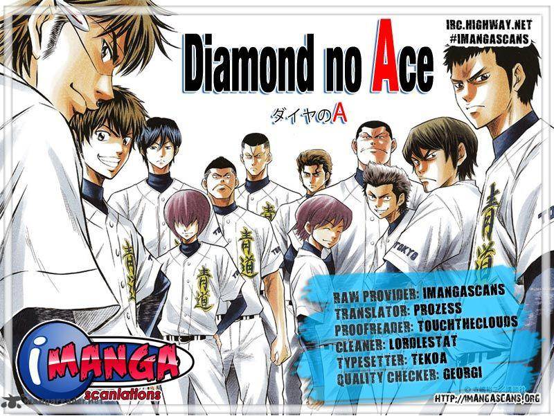 Diamond no Ace 121