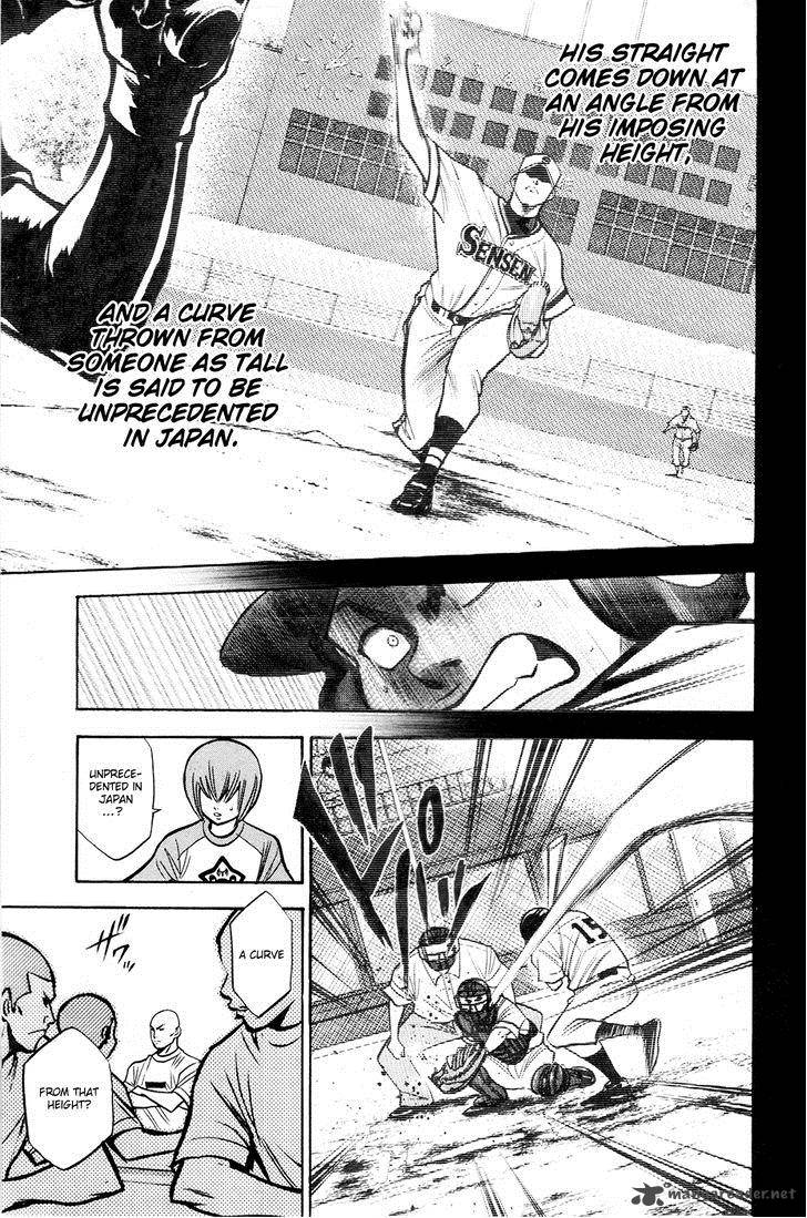 Diamond no Ace 121